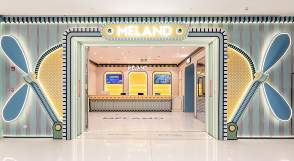 Meland(坂田万科店)