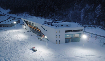 恩施长岭岗滑雪场第 13 张图片