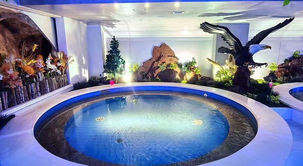 长白山大厦洗浴中心