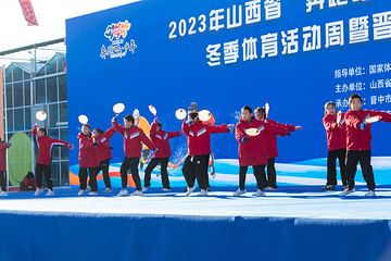 九龙国际滑雪场第 65 张图片