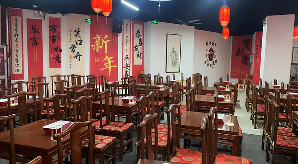 杨家班相声剧场（杨光茶楼古文化街店）