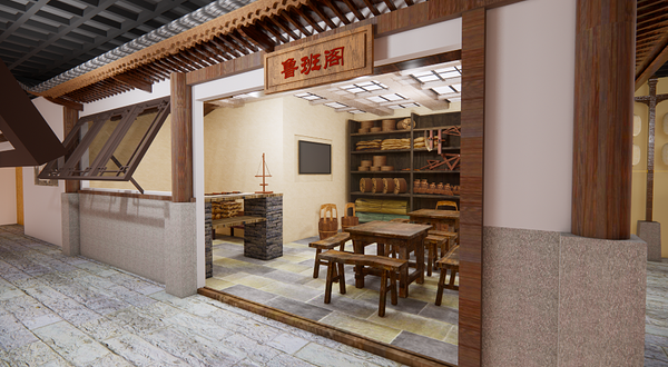 唐宋风华古韵职业体验馆