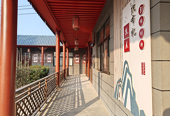 凤翔惠蘭土织布非遗传承中心第 3 张图片