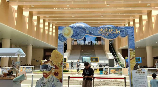宜宾博物院-《走进梵高》XR沉浸数字探索展