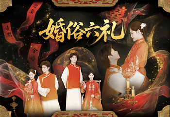 大潮归来·入梦潮州第 2 张图片