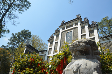 襄阳黄家湾景区第 18 张图片