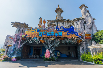福州罗源湾海洋世界旅游区第 25 张图片