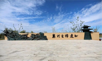 衡水湖·冀州古城遗址第 12 张图片