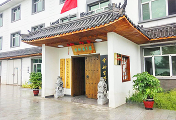 辽宁龙呈文化创意产业园基地第 6 张图片