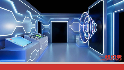 奥林匹克公园第 98 张图片