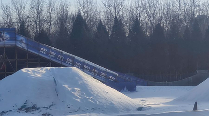常赢市集冰雪嘉年华第 1 张图片