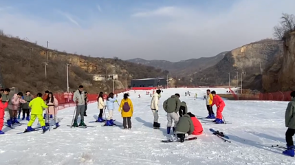 大周山国际滑雪场第 1 张图片