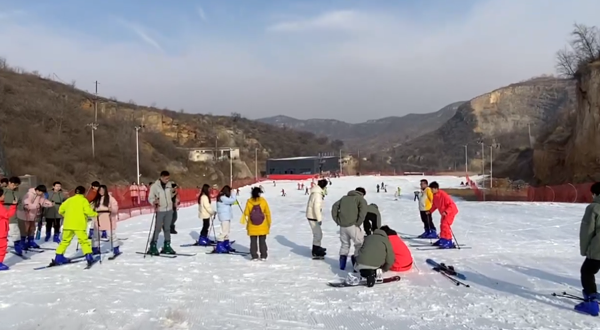 大周山国际滑雪场