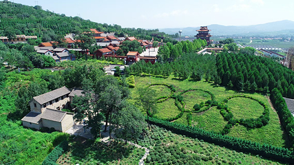 振兴小镇第 6 张图片