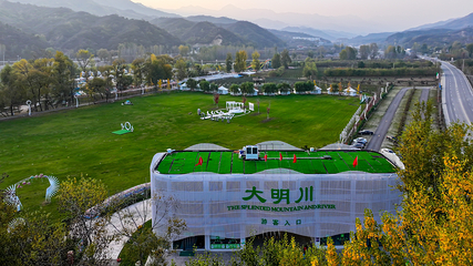 锦绣大明川(树桥公园)第 38 张图片
