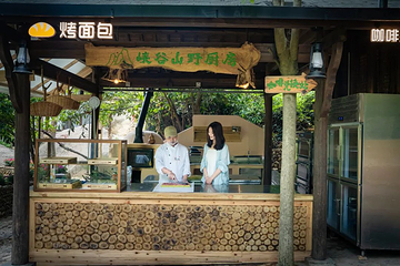 婺源石门峡山野秘境第 9 张图片