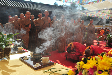 鸡足山第 31 张图片