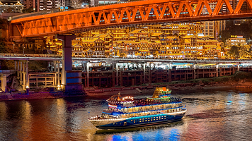 重庆两江游-金碧系列