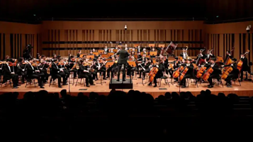 铭记历史·砥砺奋进·奏响时代强音交响音乐会