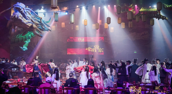 长沙楚汉盛宴·美澜东方店