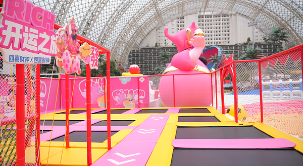 环球中心海洋乐园