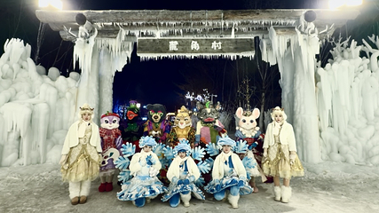 长白山麓角村第 13 张图片