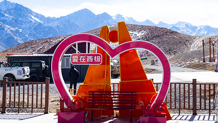 西极时光景区第 19 张图片