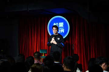 松果脱口秀第 18 张图片