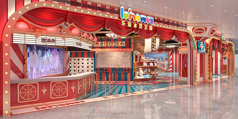 海昌·乐漫冰雪王国(深圳海雅店)第 27 张图片