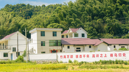高岭宿集第 14 张图片