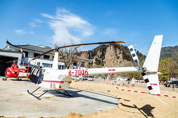 月亮湾鱼鳞坝直升机游览基地第 13 张图片