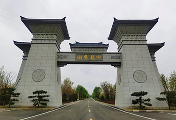 西镇吴山景区第 32 张图片