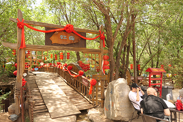 莫尼山非遗小镇第 23 张图片