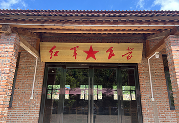 田王寨景区第 10 张图片