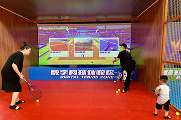 哈尔滨世界欢乐城第 62 张图片