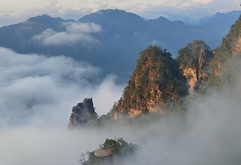 大瑶山盘王界景区第 51 张图片
