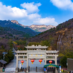 潭溪山