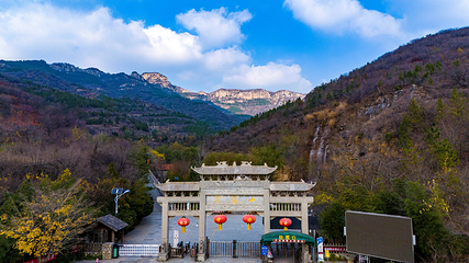 潭溪山第 1 张图片
