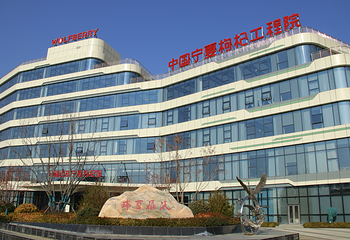 沃福百瑞宁夏枸杞馆第 6 张图片