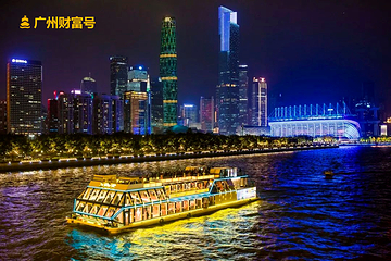 珠江夜游第 47 张图片