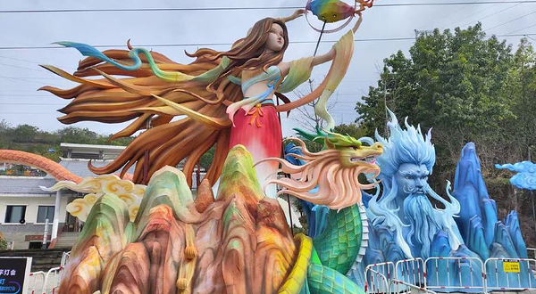 重庆綦江数字灯会