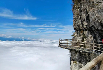 汉中龙头山国际旅游度假区第 67 张图片