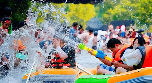 临沂大峡谷漂流