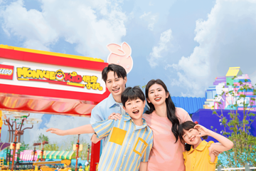 上海乐高乐园®度假区第 157 张图片