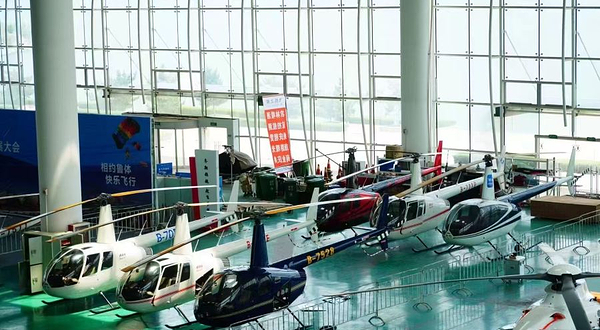 飞机之家阳朔直升机基地
