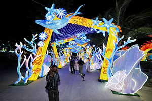 陆丰上海外滩旅游区