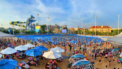 克里湾水乐园第 34 张图片