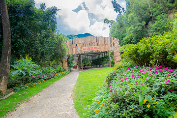 九道山生态旅游区第 70 张图片