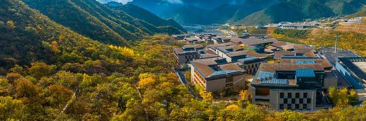 北京延庆奥林匹克园区第 5 张图片