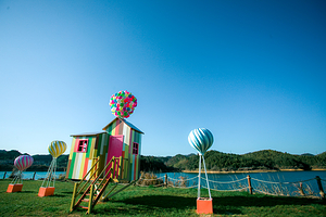 顽酷千岛蜜语营地公园